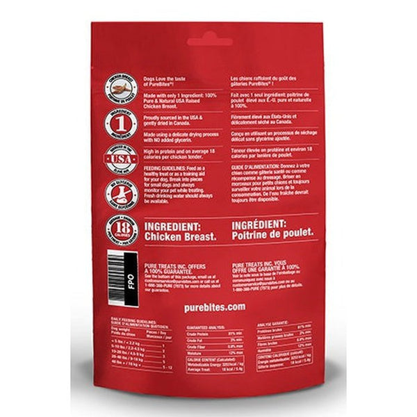 Purebites Chicken Jerky Dog Treats Sherbrooke Canin
