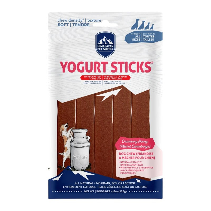 Himalayan dog chew Gâteries Himalayan Dog Chew - Gâterie au yogourt pour chien, Canneberges et miel 4.8oz Himalayan Dog Chew - Gâterie au yogourt pour chien, Canneberges et miel 4.8oz