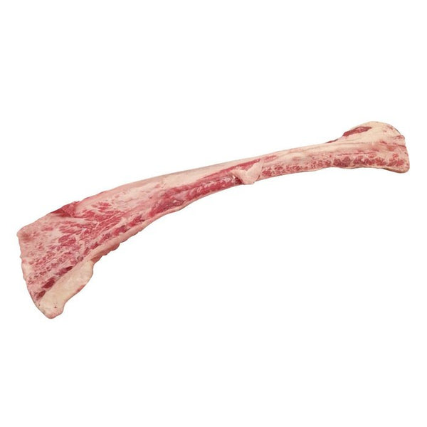 Frozen prime rib 1 pc - Sherbrooke Canin