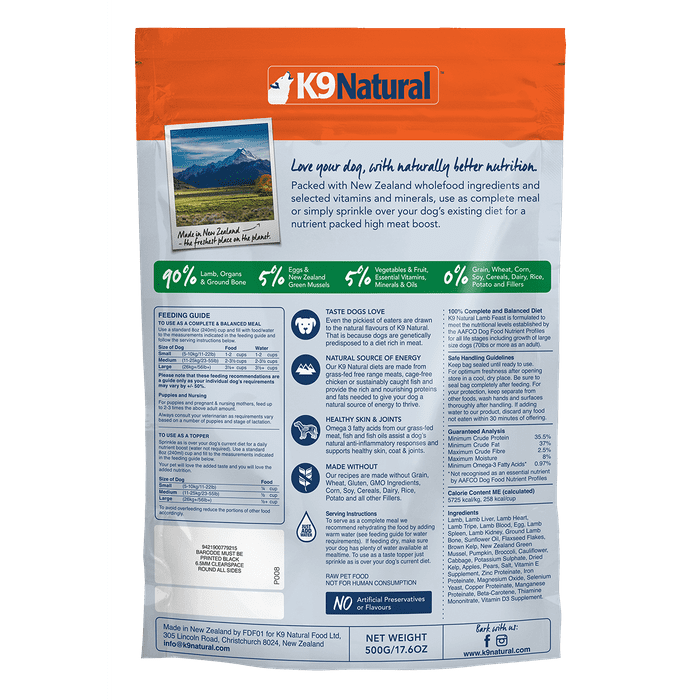 K9 natural nourriture Nourriture pour chiens K9 Natural Freeze-Dried Agneau